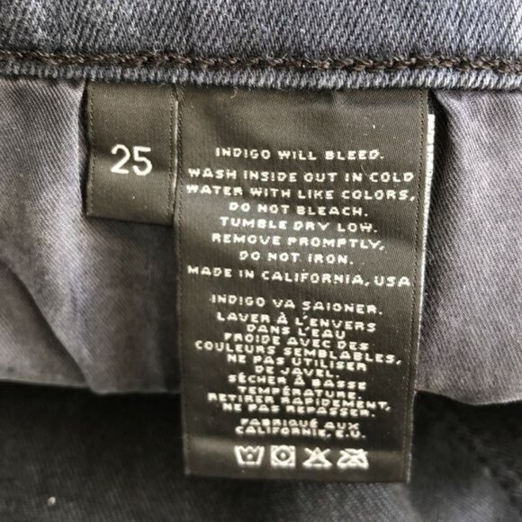 J BRAND Mid Rise Super Skinny Jeans in Gray - 25 - Picture 9 of 9